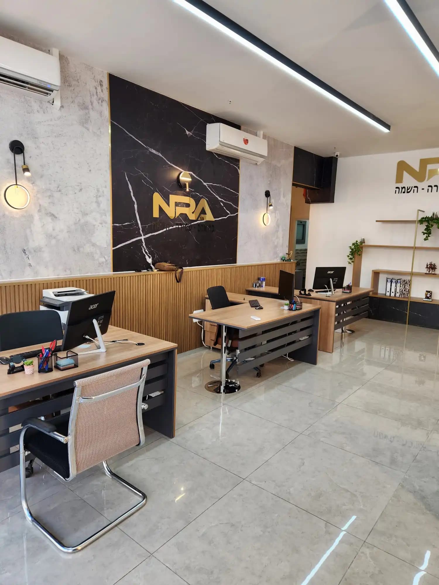  NRA משרד משאבי אנוש