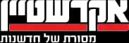 logo 6